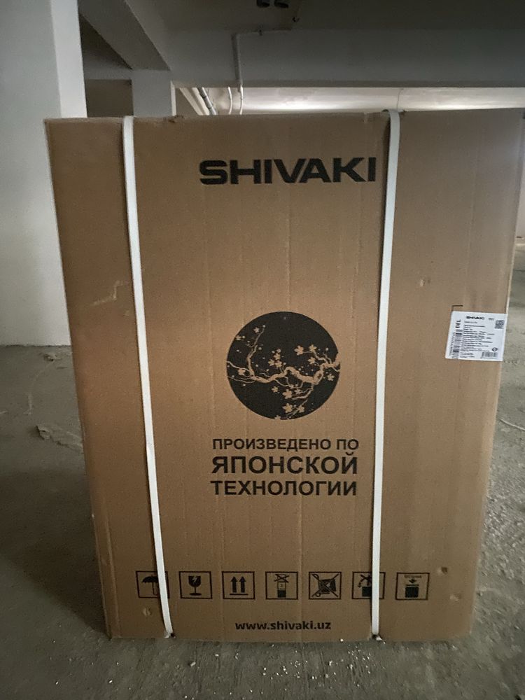 Gaz plita Shivaki 6402-G