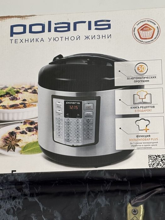 Мультиварка варка.