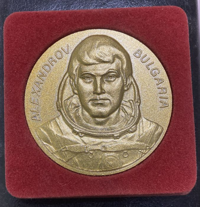 Плакет Александров вторият български космонавт, бронз