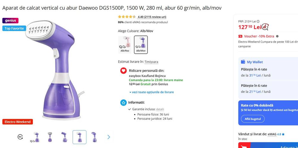 Aparat de calcat vertical cu abur Daewoo DGS1500P, 1500 W,