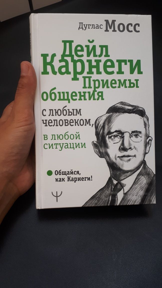 Продам книги  разные