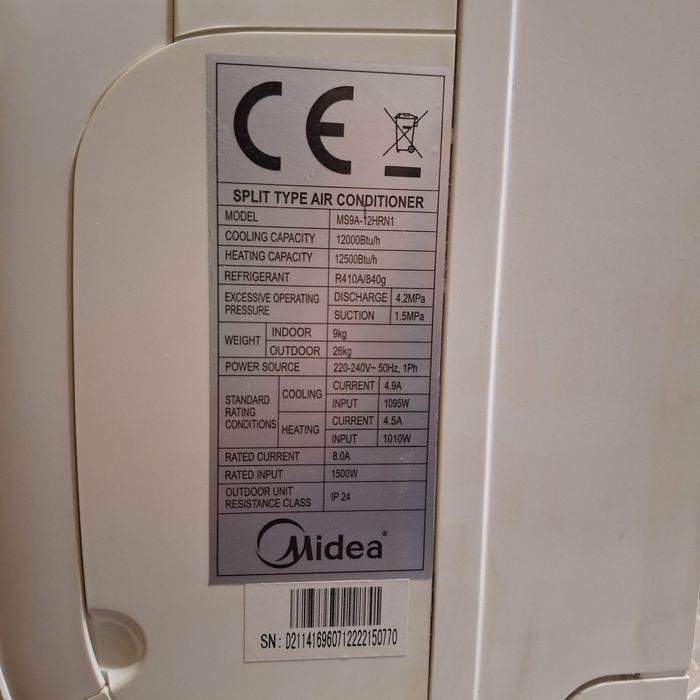Употребяван климатик Midea, 12ка