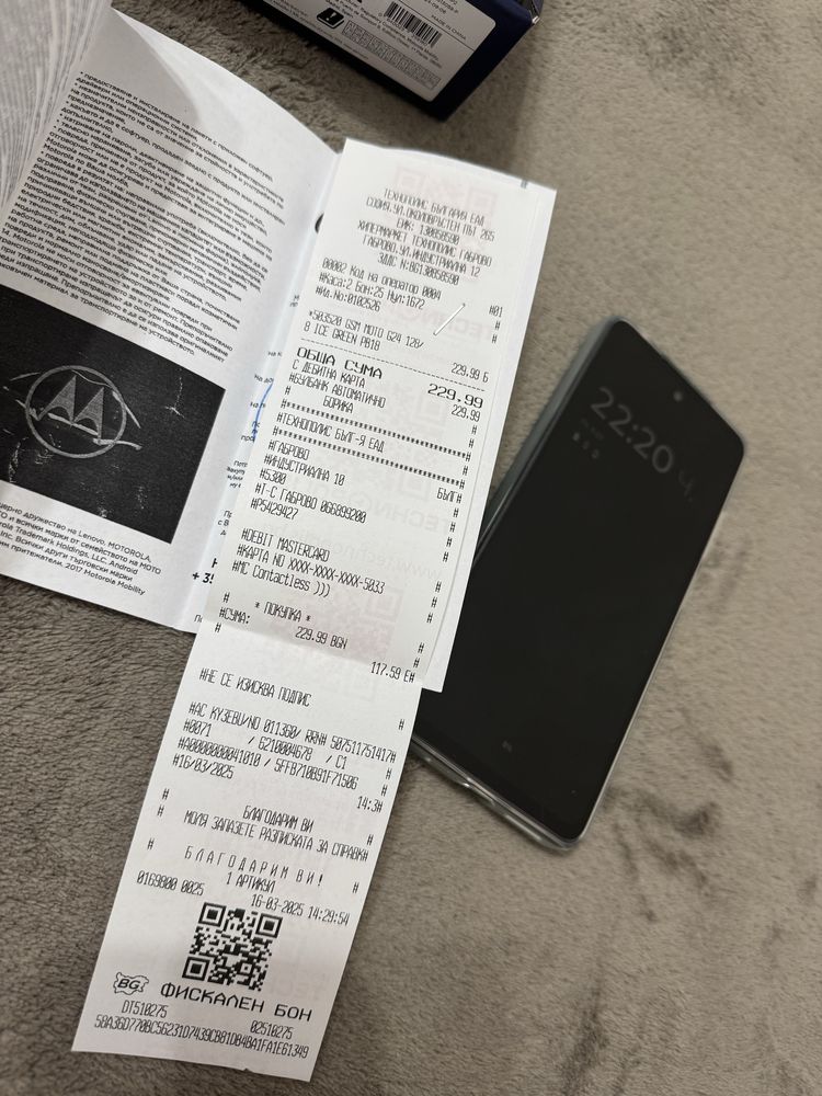 Moto G24, 8GB, 128GB нов в гаранция