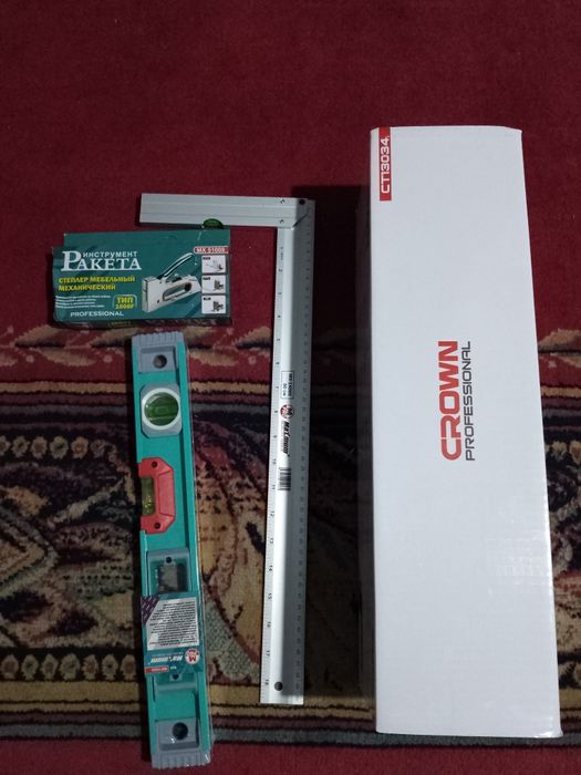 Балгарка Сатам Качественный