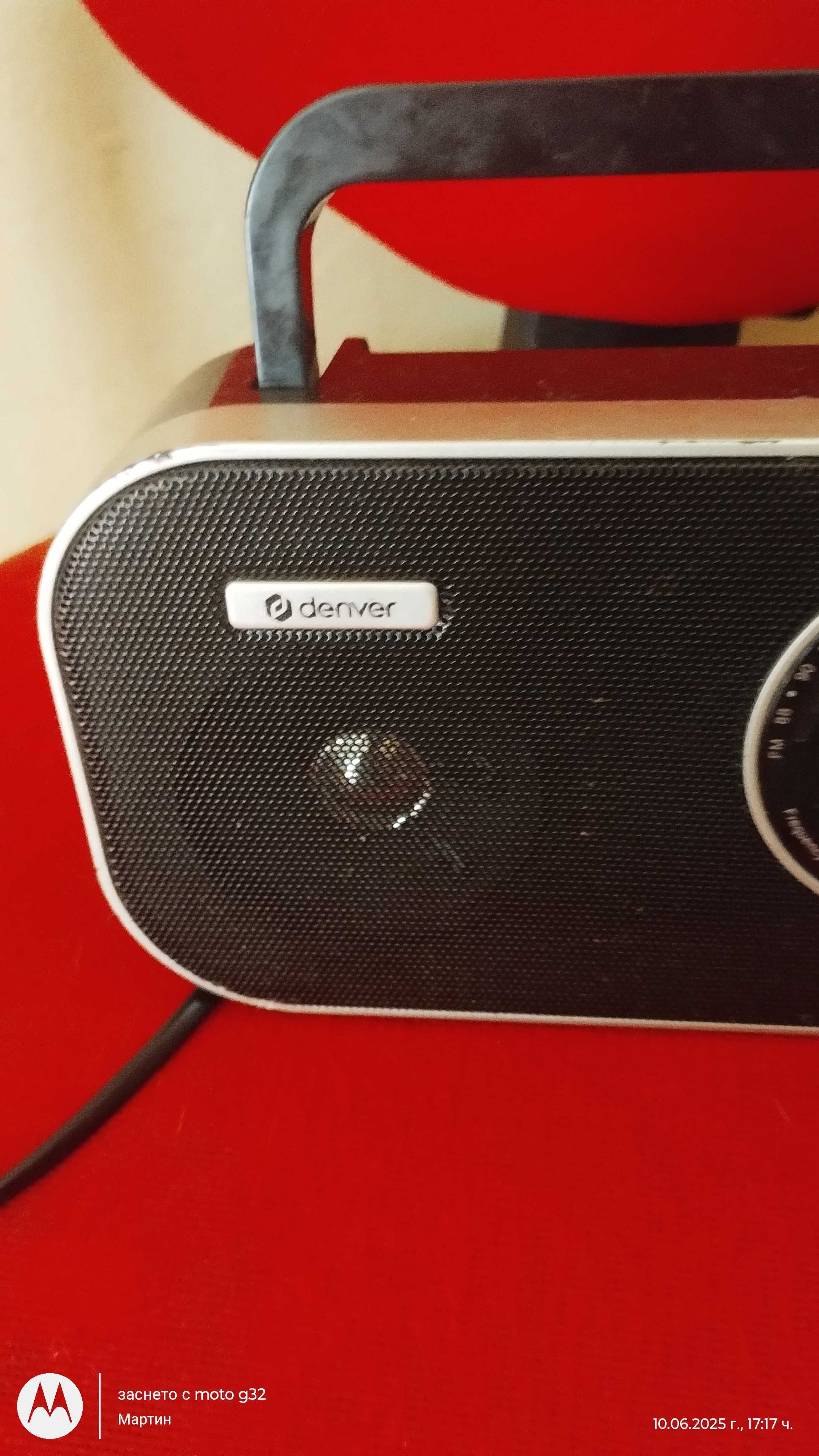 Denver radio  PO 16138