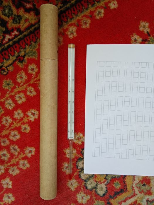 Термометр ГОСТ 9177-59  СП 2 НОВЫЙ СССР