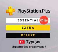 PS PLUS подписки 1/3/12 месяцев PS5 PS4 ЭКСТРА DELUXE