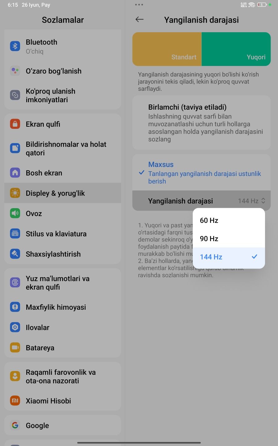 Xiaomi pad 6 pro