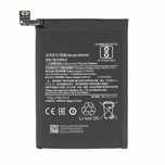 Батерия BM4W за Xiaomi Redmi Mi10T lite 4820mah (Premium)