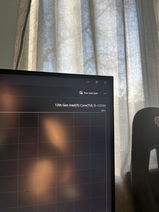 Геймърски компютър