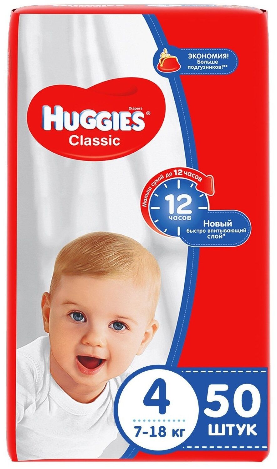 Huggies (4) 7-18 кг, штучно