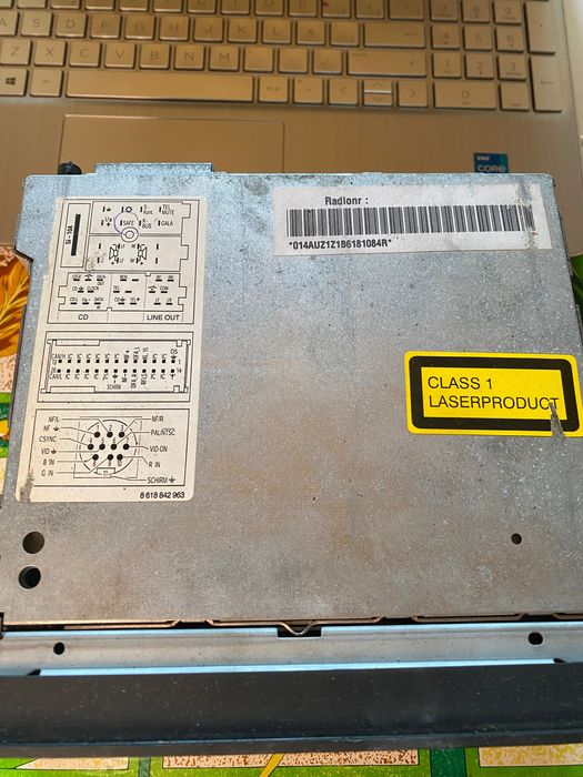 RNS-D с наличен код