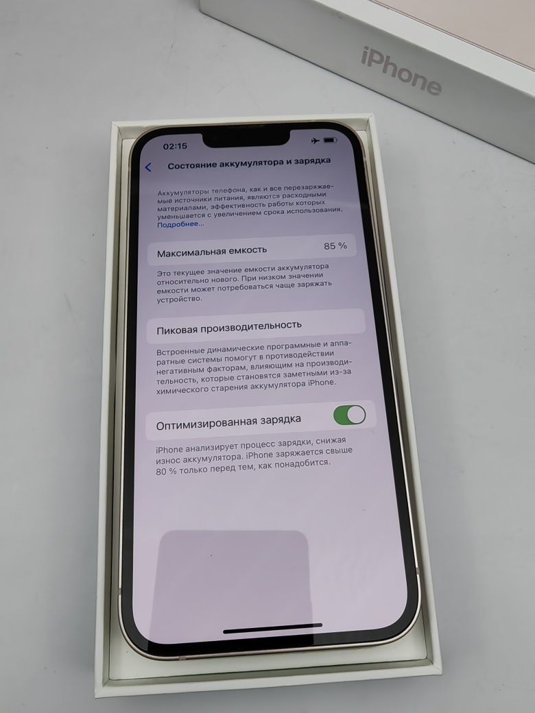 iPhone 13 Pink 128gb 85% В отличном состоянии