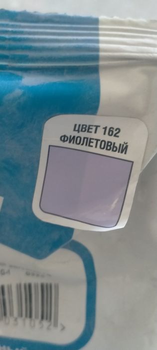 Затирка для керамогранита, кафеля и ТД.