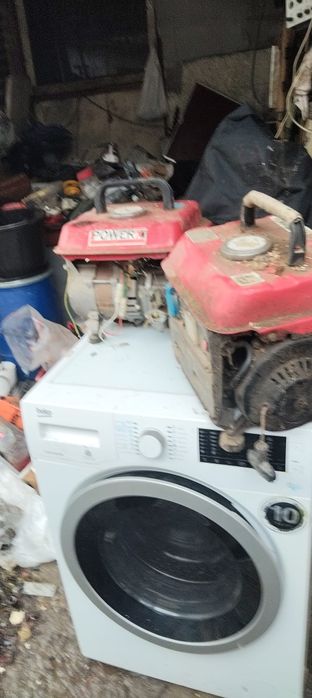 Mașina de spălat rufe