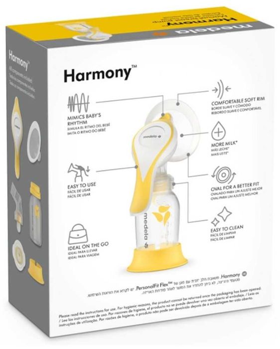 Чисто нова! Medela Harmony Двуфазна ръчна помпа за кърма