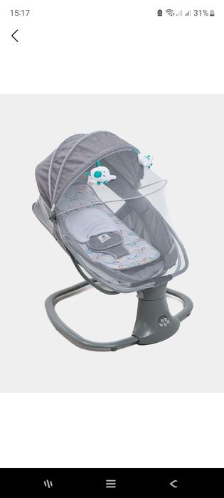 Шезлонг Mastela 3 в 1