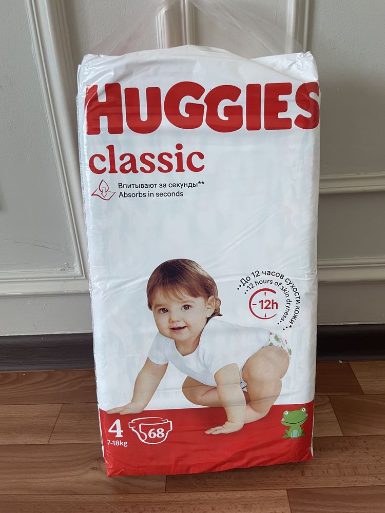 Продаю подгузники Huggies  classic 4 размер 68 штук новая.