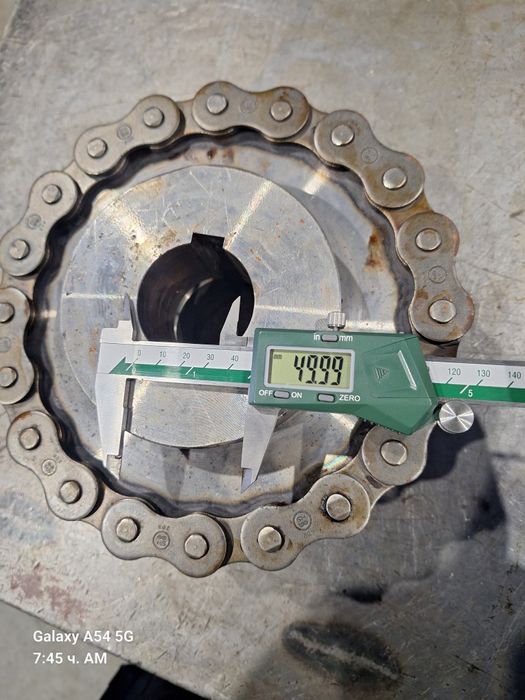 Съединител верижен