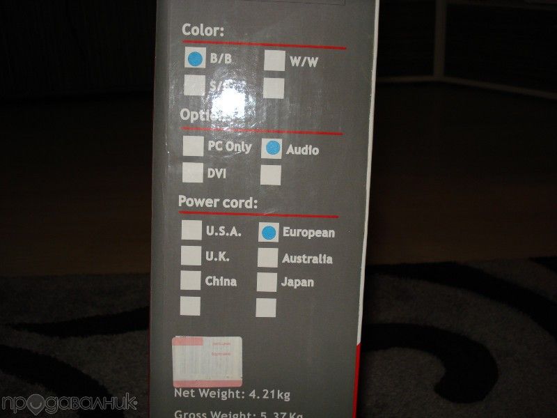 Монитор yuraku