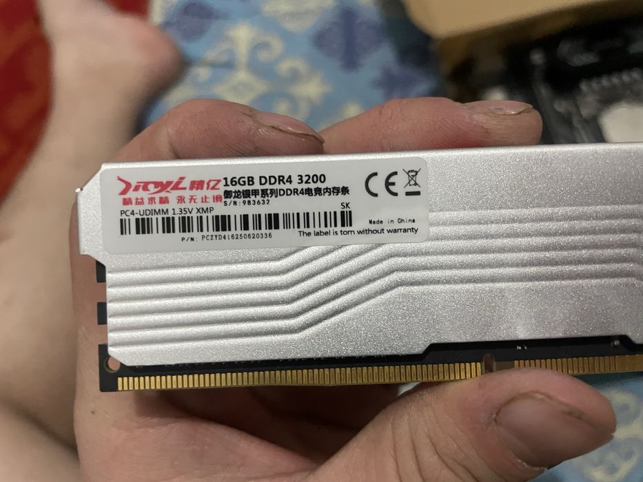 Оперативная память 32гб 16/16