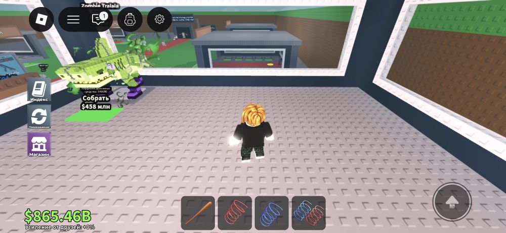 Ак рб брайнот не дорго