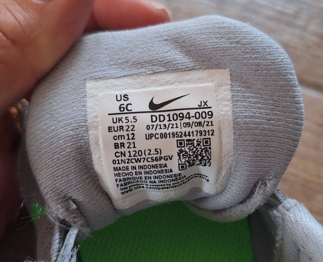 Детски маратонки Nike Revolution 6 , 22 номер
