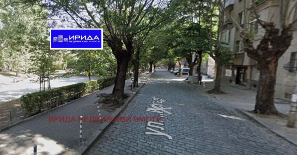 Тристаен апартамент в Оборище