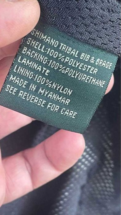 Shimano Tribal камуфлажен гащеризон размер L