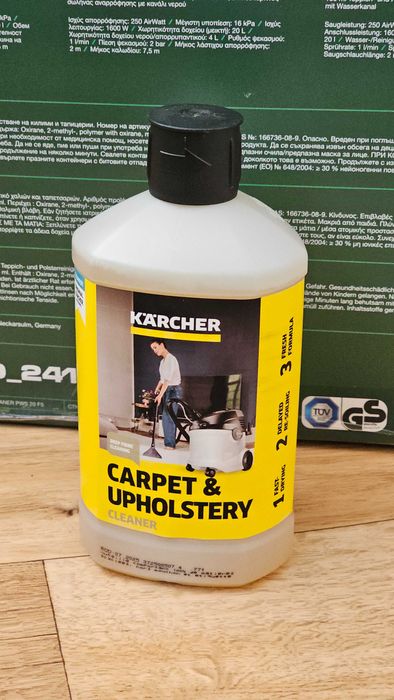 Перяща прахосмукачка PARKSIDE PWS 20 F5 + 1 л препарат Karcher