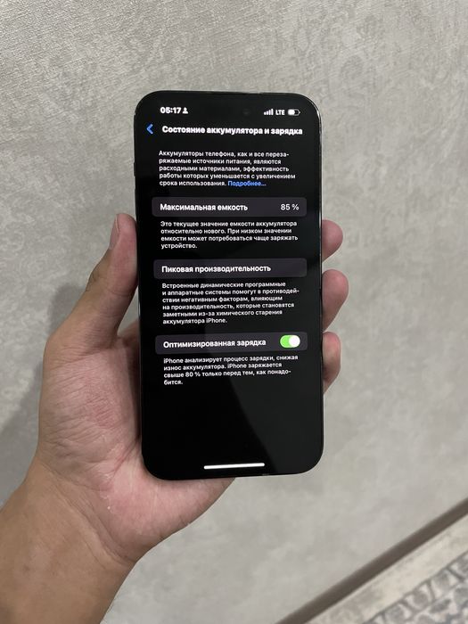 Iphone 14 pro max 256gb black