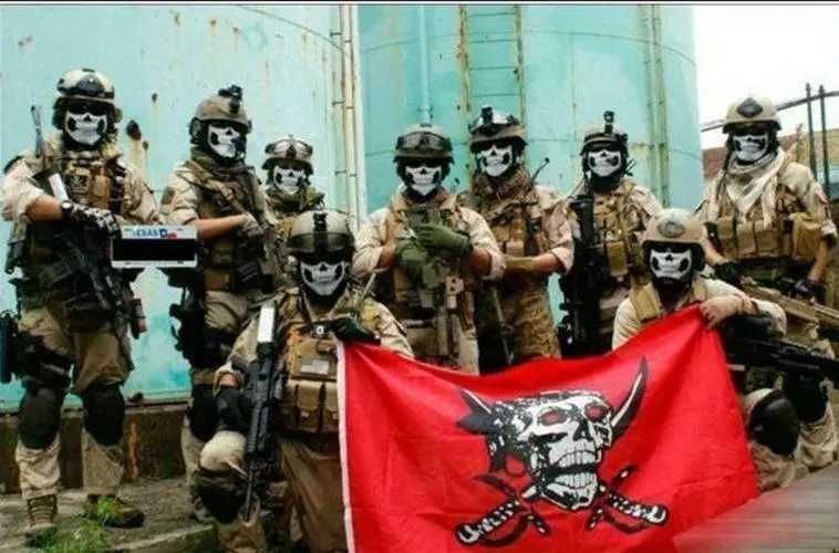 Cagula Multifunctionala - Ghost - Call of Duty