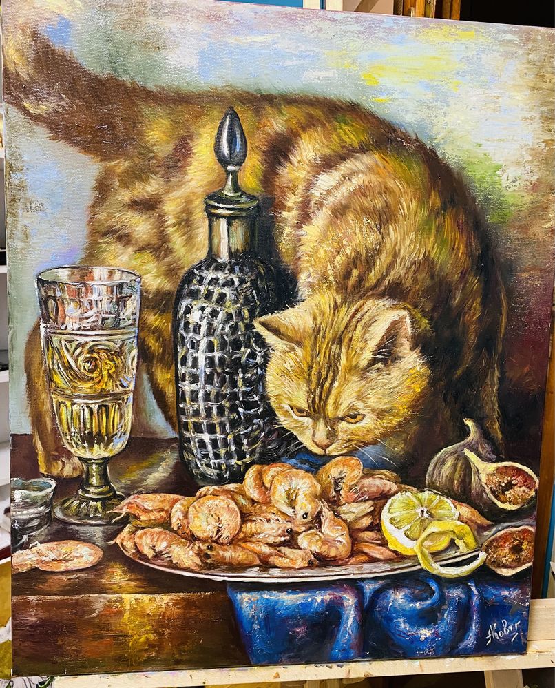 Картина с маслени бои "котка и скариди"
