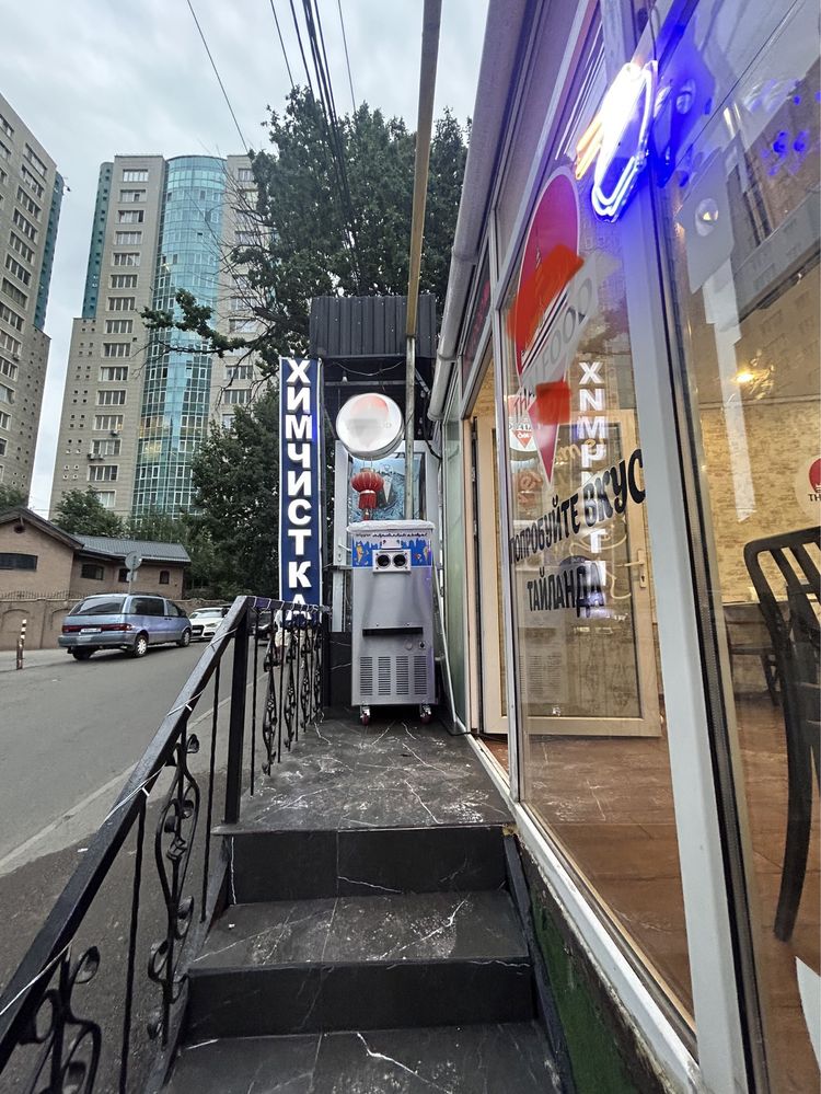 Сдается в аренду мороженый аппарат с местом