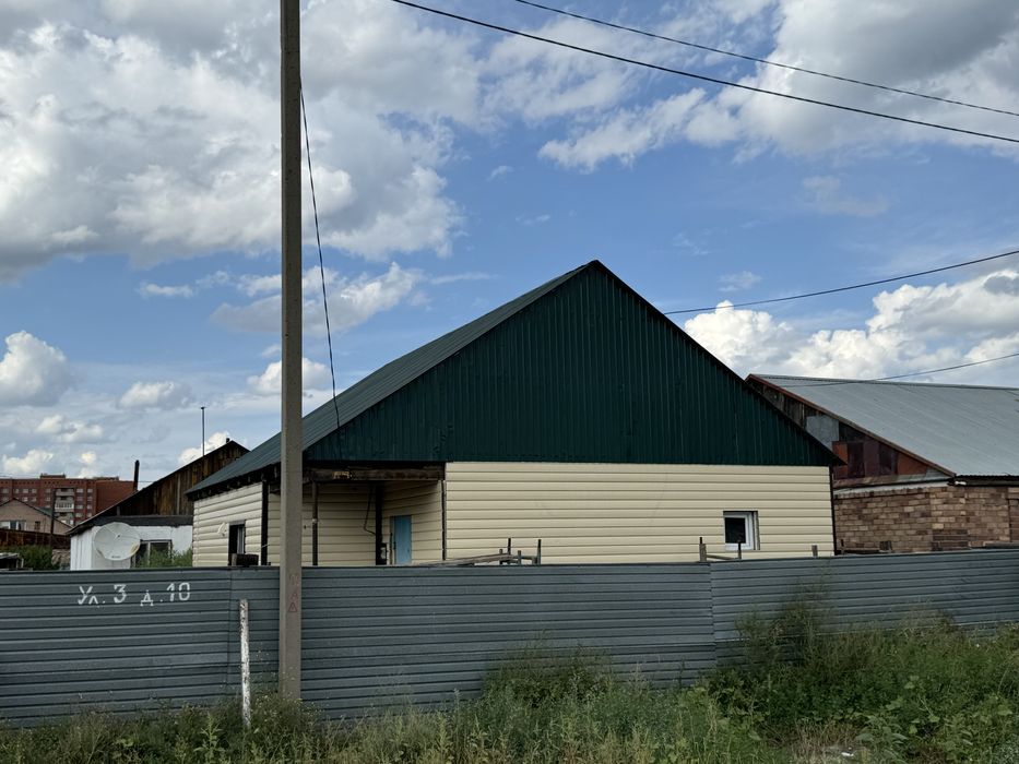 Продам дом срочна продам