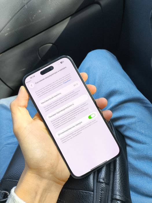 iPhone 14 Pro Max 256Gb Dual Sim! 85%