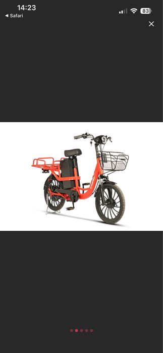 Bicicletă electrică