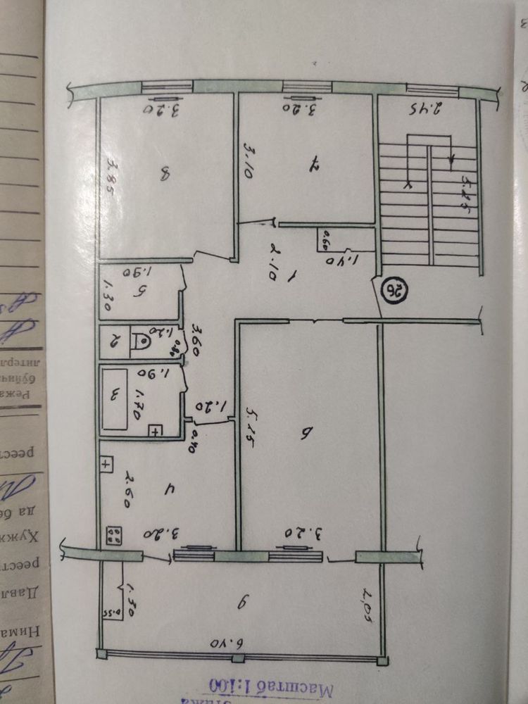 Карасу 2 ориентир Корзинка ,3/3/5 балкон 2х6