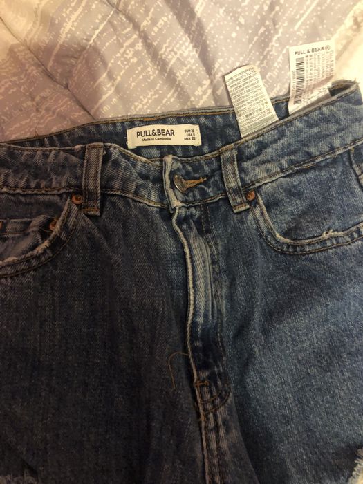 Продавам два чифта дънки за 25 лв