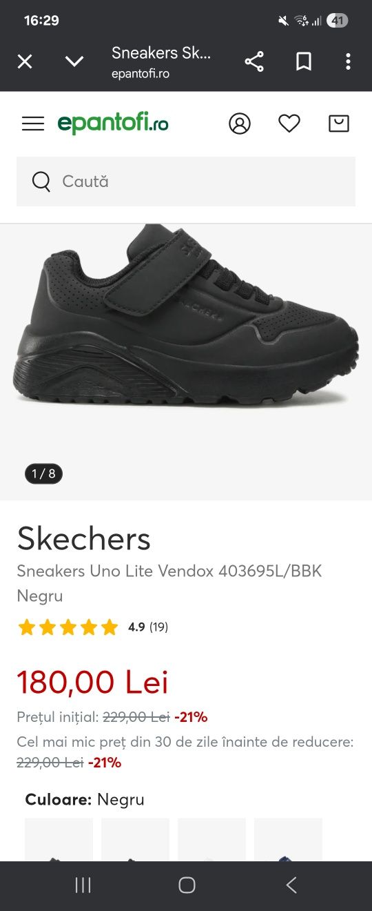Adidasi skechers mărimea 29