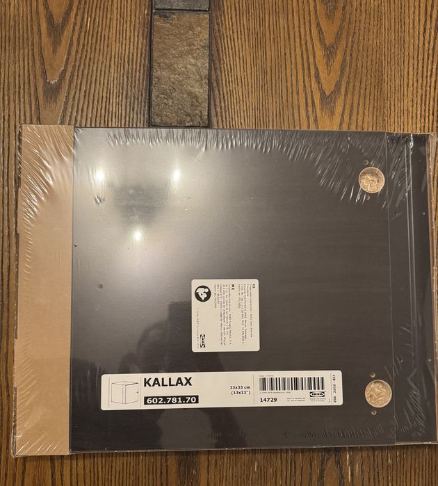 Cutie organziare Ikea Kallax