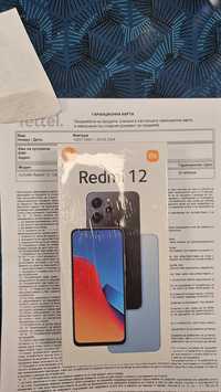 Xiaomi Redmi 12 Sky Blue