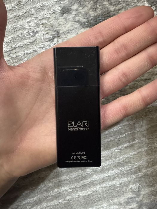 Elari Nanophone
