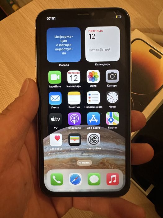 Айфон Xr срочно сатылад