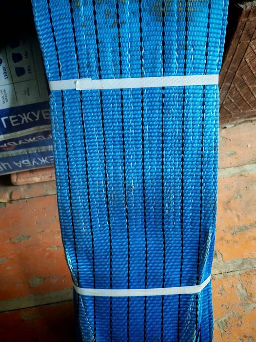 Подотенце новые 5 м,8 тн