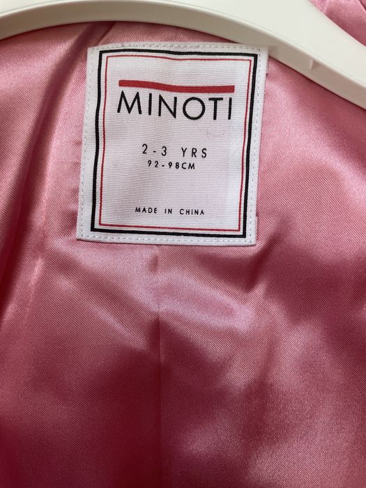 Детко бомбър яке Minoti