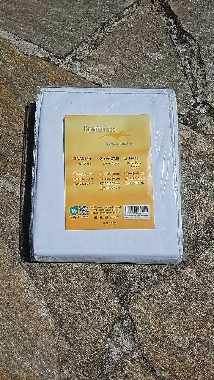 Плик за завивка ComfortAce Yangtse 200 x 200 см, изработен от 100% пам