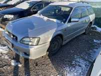 Subaru Legacy 2.5i 2002 На части