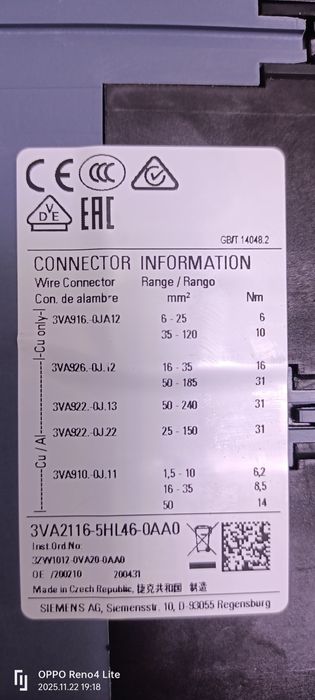 Întrerupător automat