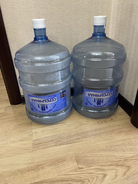 4 Бутыля для кулера за 5 000